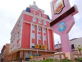 Super 8 Hotel Wuhan Yangtze River Qingshan Esterno foto