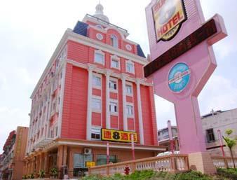 Super 8 Hotel Wuhan Yangtze River Qingshan Esterno foto